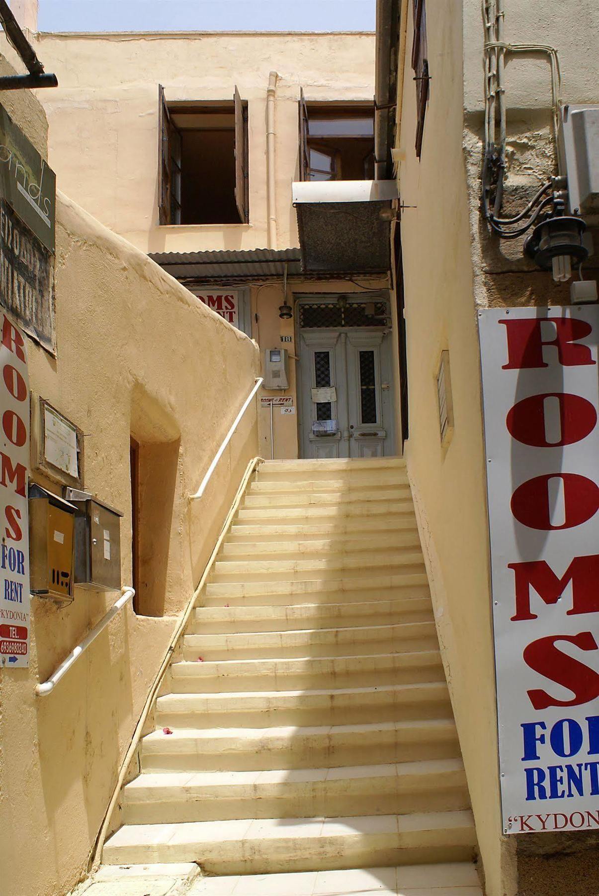 Kydonia Rooms خانيا المظهر الخارجي الصورة