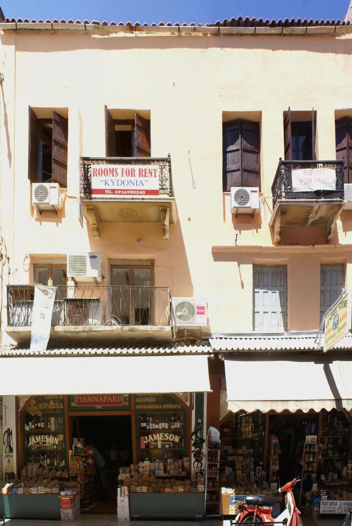 Kydonia Rooms خانيا المظهر الخارجي الصورة